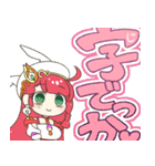 メスガキ先生とヤンデレちゃん1（個別スタンプ：5）