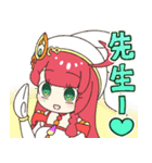メスガキ先生とヤンデレちゃん1（個別スタンプ：6）