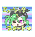 メスガキ先生とヤンデレちゃん1（個別スタンプ：9）