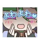 メスガキ先生とヤンデレちゃん1（個別スタンプ：13）