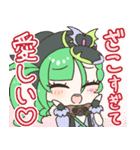 メスガキ先生とヤンデレちゃん1（個別スタンプ：14）