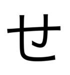 小さな文字が見にくい人のスタンプ（個別スタンプ：14）