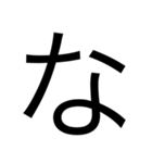小さな文字が見にくい人のスタンプ（個別スタンプ：21）