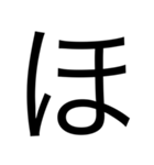 小さな文字が見にくい人のスタンプ（個別スタンプ：30）