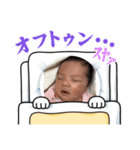 にっちゃん寝顔スタンプ（個別スタンプ：7）