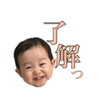 日々是りく〜第2〜（個別スタンプ：1）