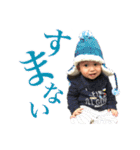 日々是りく〜第2〜（個別スタンプ：2）
