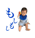 日々是りく〜第2〜（個別スタンプ：3）