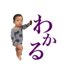 日々是りく〜第2〜（個別スタンプ：5）