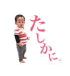 日々是りく〜第2〜（個別スタンプ：7）