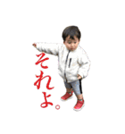 日々是りく〜第2〜（個別スタンプ：8）