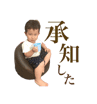 日々是りく〜第2〜（個別スタンプ：9）