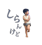 日々是りく〜第2〜（個別スタンプ：10）