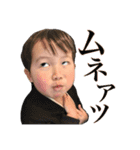 日々是りく〜第2〜（個別スタンプ：11）