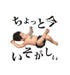 日々是りく〜第2〜（個別スタンプ：12）