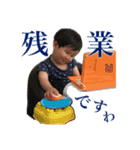 日々是りく〜第2〜（個別スタンプ：13）