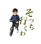 日々是りく〜第2〜（個別スタンプ：16）