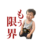 日々是りく〜第2〜（個別スタンプ：17）
