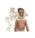 日々是りく〜第2〜（個別スタンプ：19）