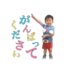 日々是りく〜第2〜（個別スタンプ：20）