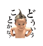 日々是りく〜第2〜（個別スタンプ：22）