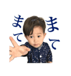 日々是りく〜第2〜（個別スタンプ：23）
