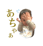 日々是りく〜第2〜（個別スタンプ：24）