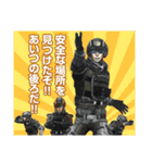 地球防衛軍6 (EARTH DEFENSE FORCE 6)（個別スタンプ：12）