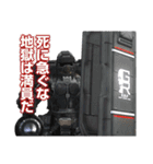 地球防衛軍6 (EARTH DEFENSE FORCE 6)（個別スタンプ：13）