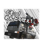 地球防衛軍6 (EARTH DEFENSE FORCE 6)（個別スタンプ：28）