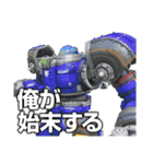 地球防衛軍6 (EARTH DEFENSE FORCE 6)（個別スタンプ：30）