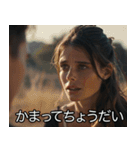 架空映画の彼女【彼氏・カップル】（個別スタンプ：29）