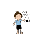 喋るのもめんどくさいおおたさん（個別スタンプ：8）