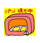 タクシードライバースタンプ2024（個別スタンプ：6）