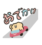 きんちゃんずスタンプ⑫デカ文字（個別スタンプ：9）