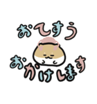 きんちゃんずスタンプ⑫デカ文字（個別スタンプ：16）