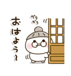 大分弁おばあちゃん✨家族連絡（個別スタンプ：9）