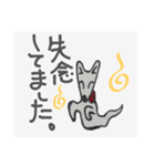 ほんMoney愉快な日常（個別スタンプ：2）