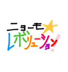 ほんMoney愉快な日常（個別スタンプ：3）