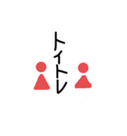 ほんMoney愉快な日常（個別スタンプ：4）