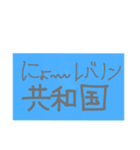 ほんMoney愉快な日常（個別スタンプ：6）