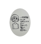 ほんMoney愉快な日常（個別スタンプ：8）