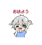 あじやぎさんのお手紙（個別スタンプ：1）