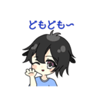 あじやぎさんのお手紙（個別スタンプ：2）