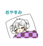 あじやぎさんのお手紙（個別スタンプ：3）
