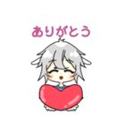 あじやぎさんのお手紙（個別スタンプ：4）