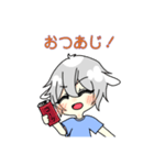 あじやぎさんのお手紙（個別スタンプ：5）