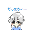 あじやぎさんのお手紙（個別スタンプ：6）