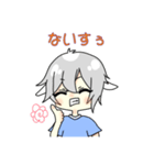 あじやぎさんのお手紙（個別スタンプ：8）
