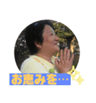 ハッピーわっしょい（個別スタンプ：2）